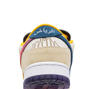UN x Riyadh Dunk