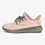 Yeezy 350 Pink Beluga - Sample Sale